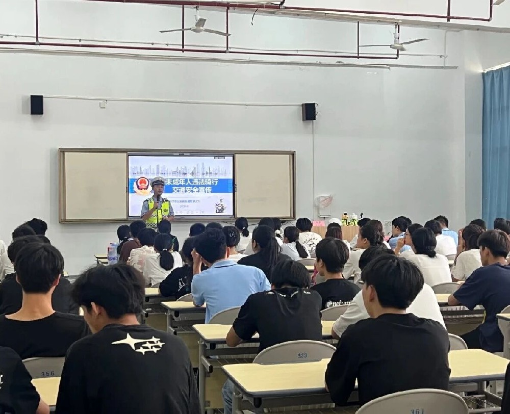 交通宣讲进校园 守法驾驶记心间——我校开展交通安全专题教育讲座