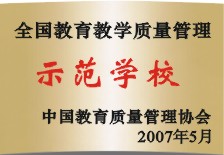 20106191547869.jpg