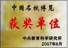 20106192327905.jpg