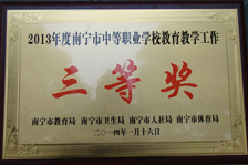 2014221121522703.jpg