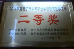 201542023028434.jpg