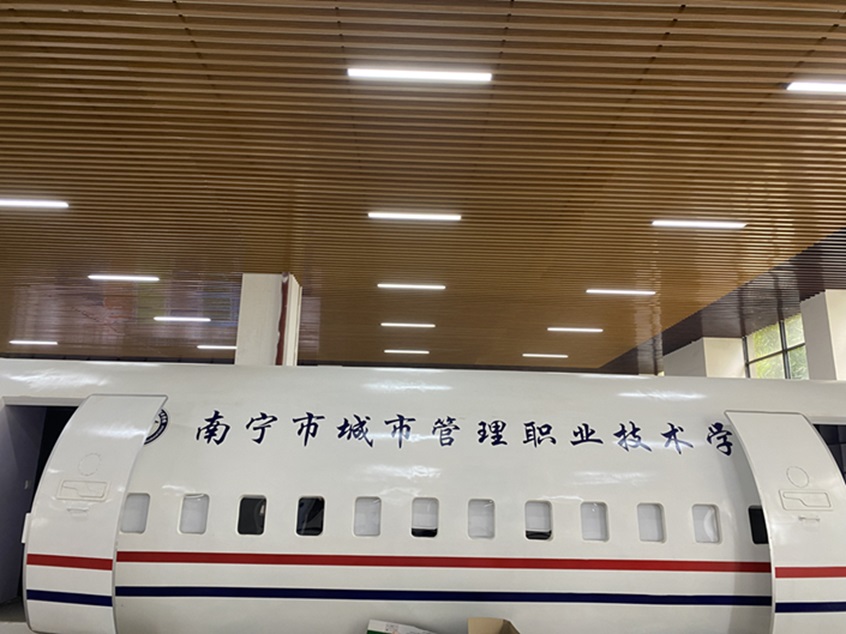 校园风光