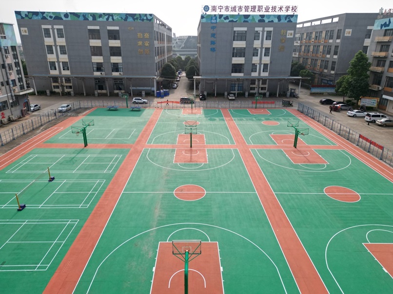 校园操场