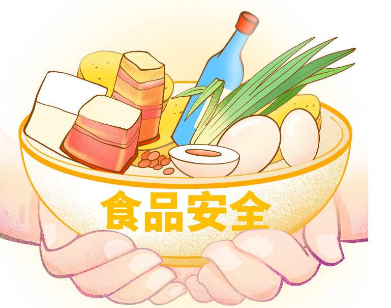 6ce2aea3e22cb0c3c4a80e4038749084.png