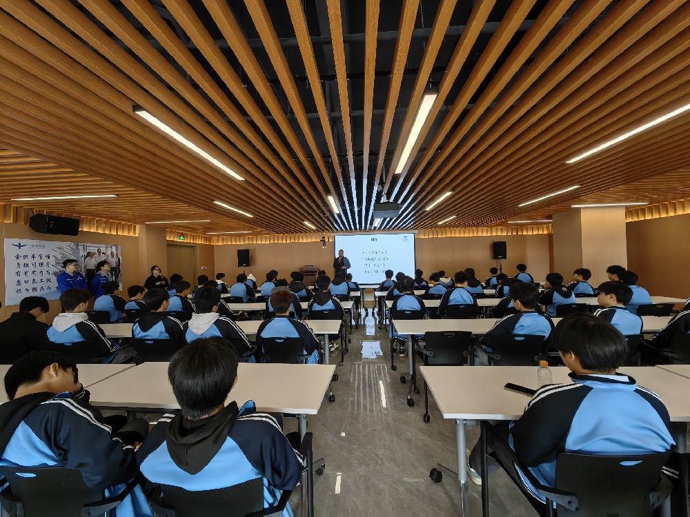 学生风采