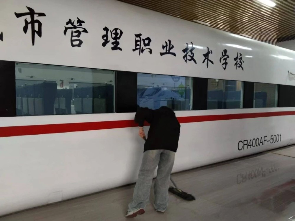 传承雷锋精神，共建美丽校园|我校师生在行动！