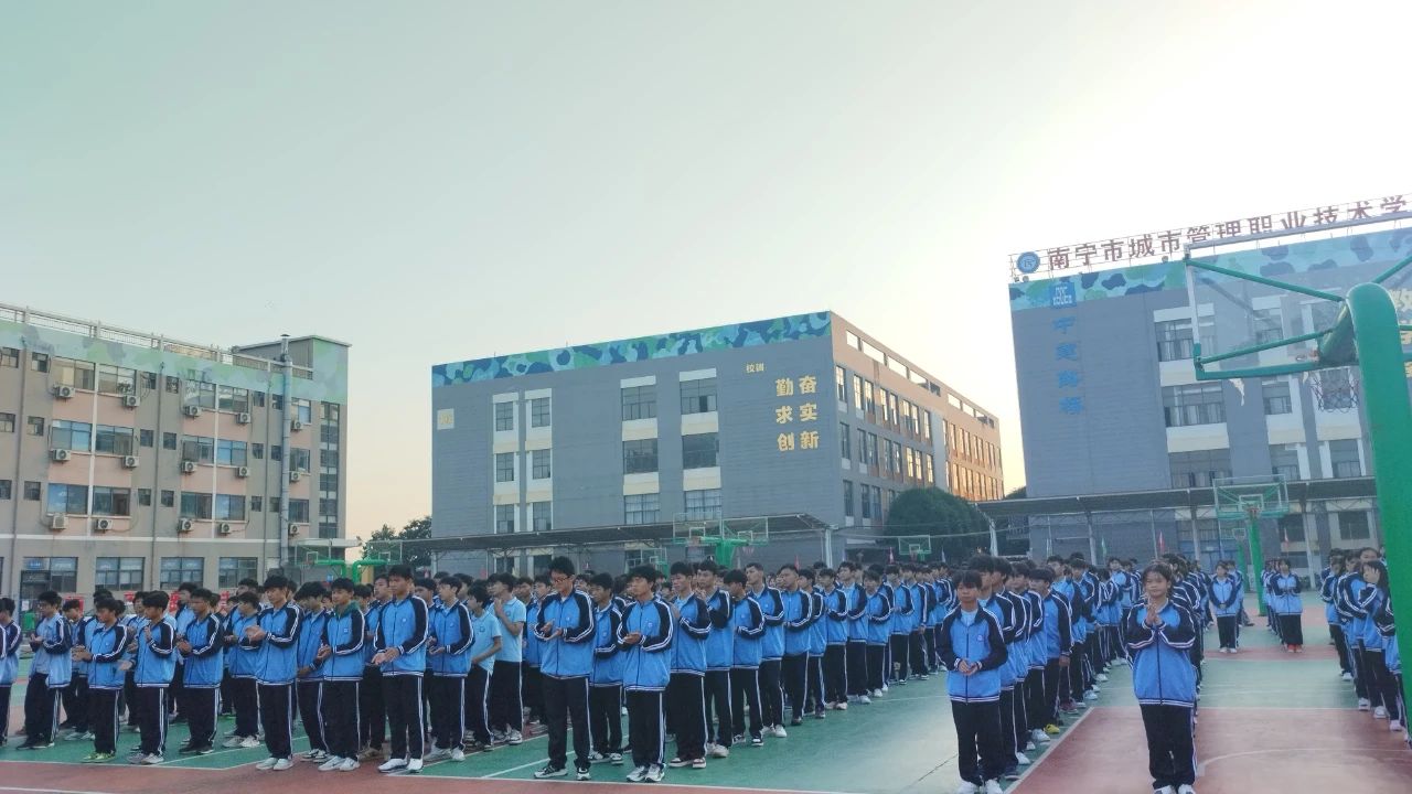 @2025级新生，这份入学须知请查收！
