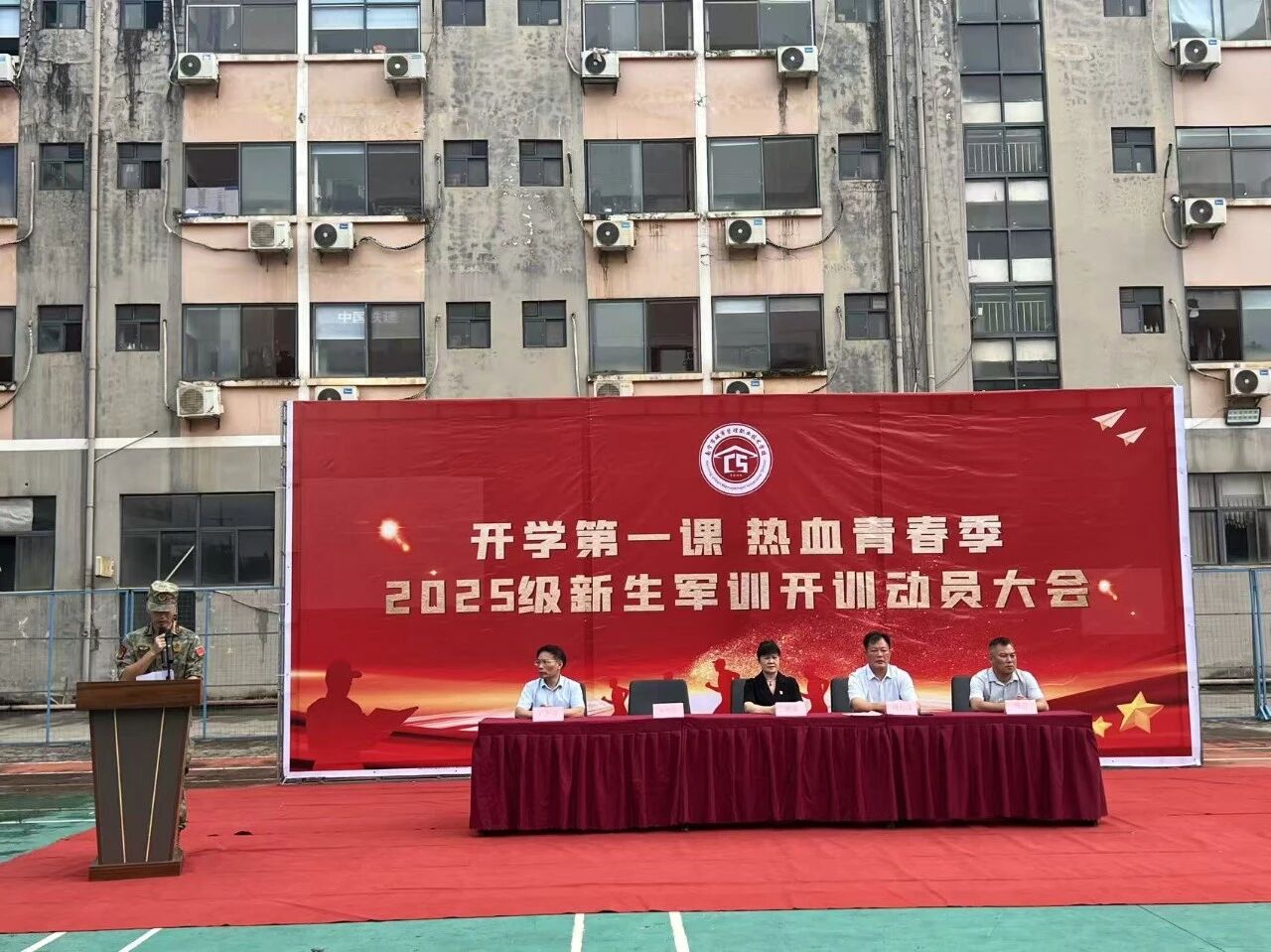 【热血青春，迷彩绽放】2025级新生军训淬炼记！