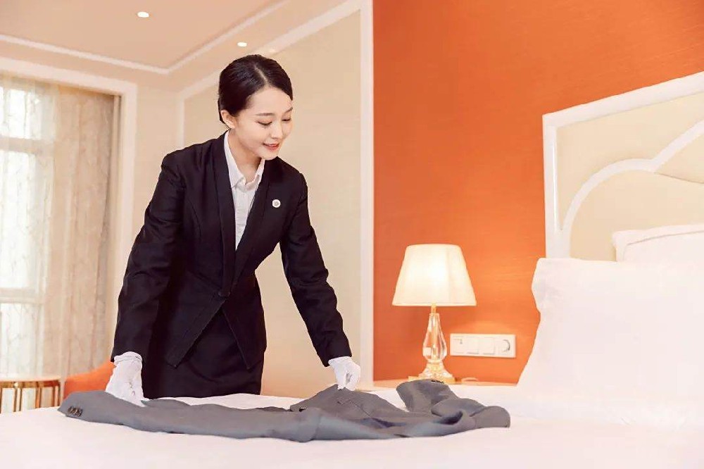 现代家政服务与管理专业 人才培养方案