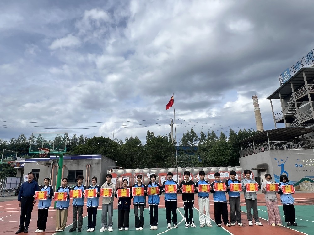 【城职时讯】南宁城职校一周要闻速递(11.10-11.16)