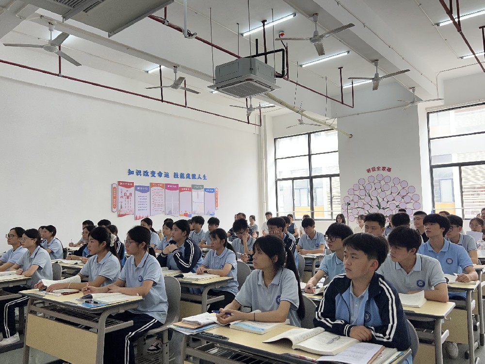 学生风采