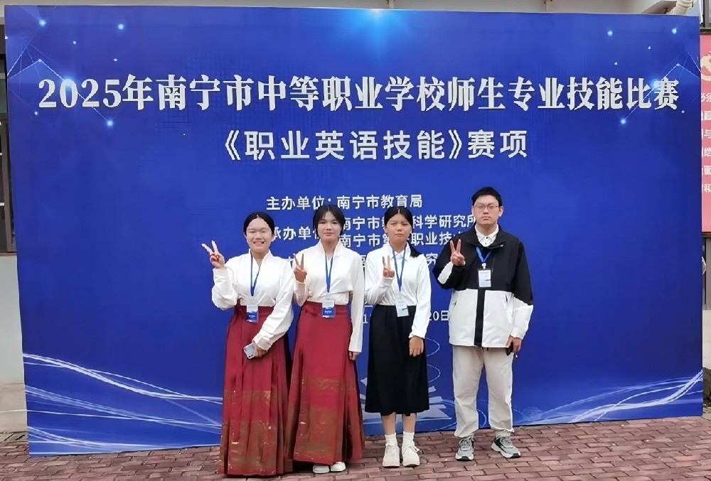学生风采