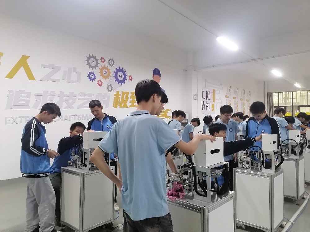 学生风采