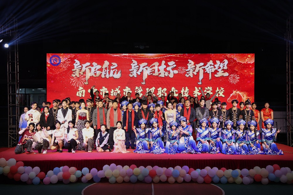 学生风采