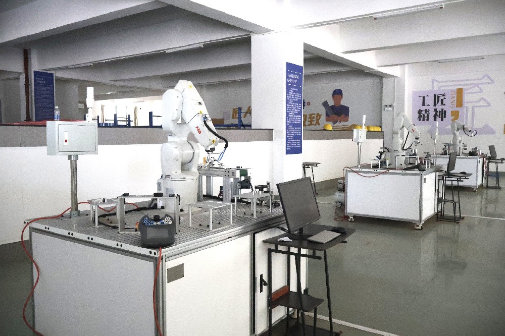 工业机器人实训中心