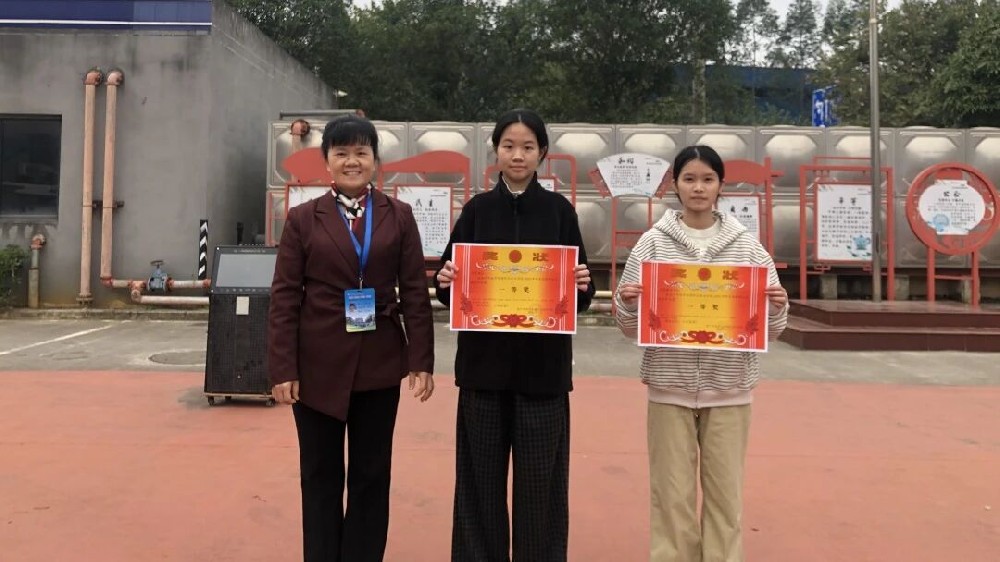 荣耀加冕，星光璀璨|我校迎新年文艺晚会颁奖典礼隆重举行