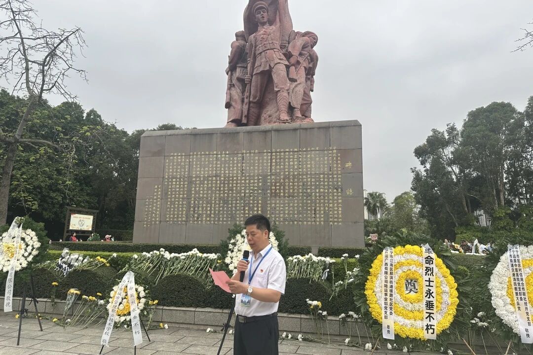 微信图片_2026-04-24_084031_111.jpg