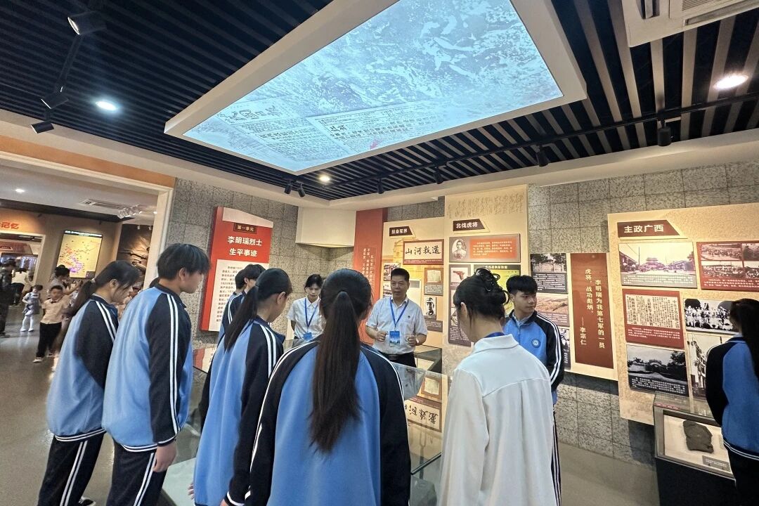 微信图片_2026-04-24_084114_075.jpg