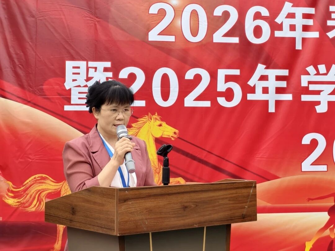 微信图片_2026-04-24_092540_166.jpg