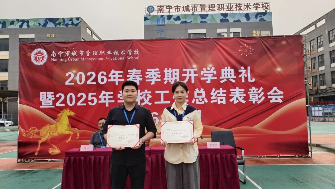 微信图片_2026-04-24_092641_592.jpg