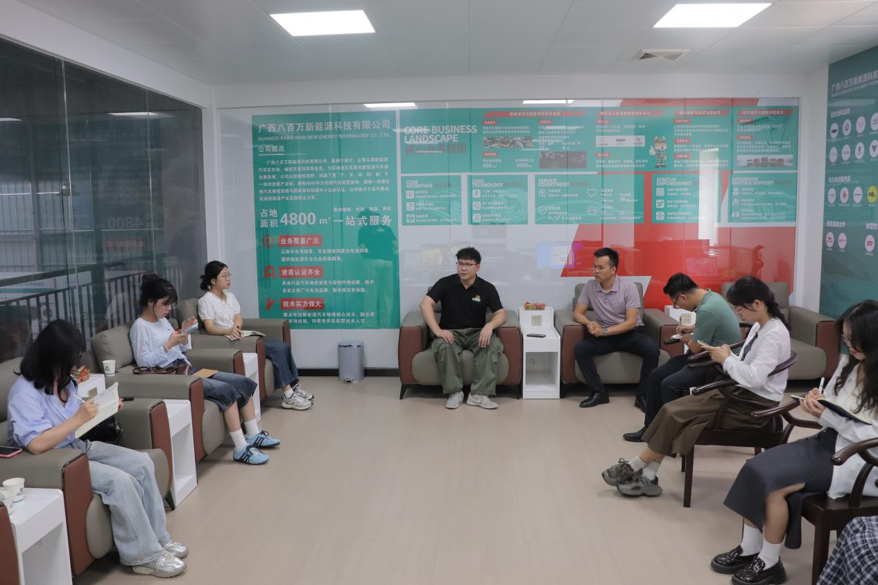 图片 3.png