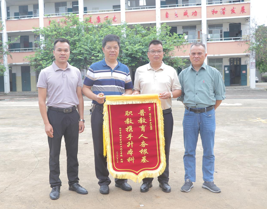 图片4.png