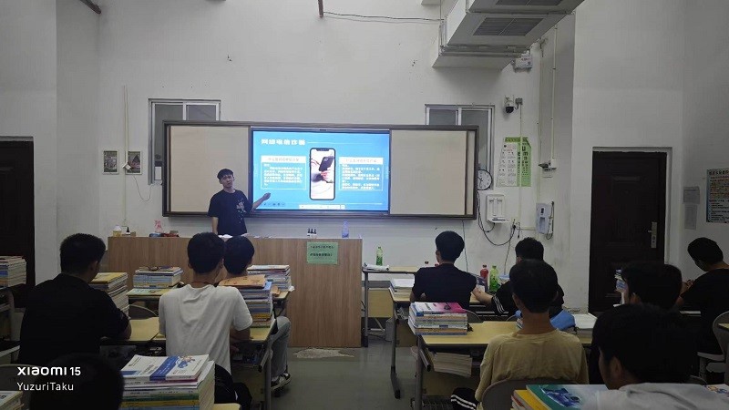 班会1.jpg