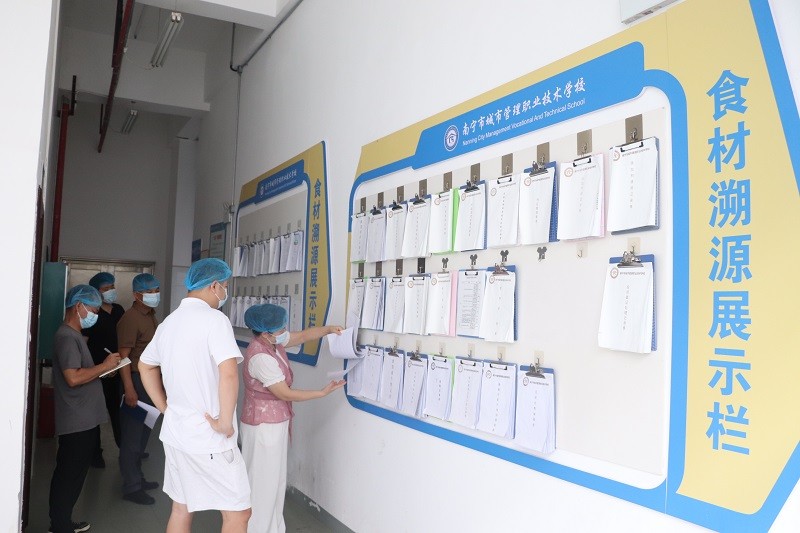 凝心聚力抓后勤 严守底线保安全——我校召开2026年秋季学期第一次总务处食堂工作会议